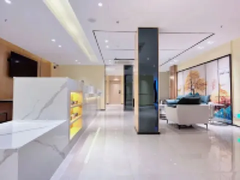 Elong Yam Hotel (Hengdian Yingshicheng Wansheng Nanjie) Hoteles en Dongyang