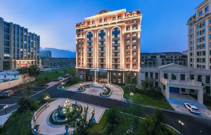 Crystal Orange Anyang Linzhou Hongqiqu Avenue