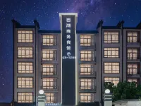 xihu-business hotel Hotels in Huaibin