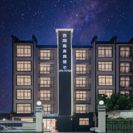 xihu-business hotel