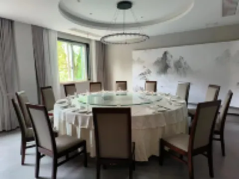 Haiyan Nanbei Lake Jinniushan Manor