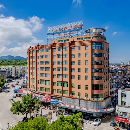 Shan Yue Holiday Hotel