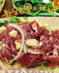 Luchuan Liya Fashion Hotel