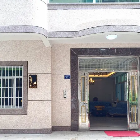 Pingtan Qiyun Elegant Restaurant Linhai Inn
