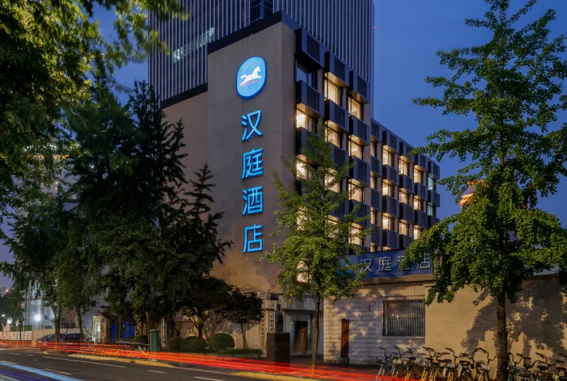 Hanting Hotel (Shanghai Hongqiao Yili Road)