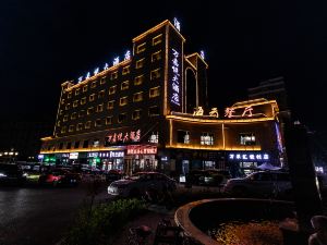 Huocheng Wanjiayue Hotel