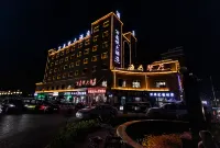 Huocheng Wanjiayue Hotel