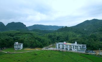Qingxin 73 Tenant Resort