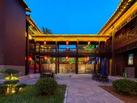 Floral Hotel·Tai'an Shengjing Hotel(Dasong Everbright City Branch) Hotels near Dongping Lake Scenic Area - Eight Hundred Miles of Water Marsh