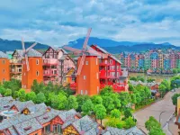 Heyuan Bavarian Manor Argyle Resort & Austere Bodhi Hotel فنادق في خه يوان