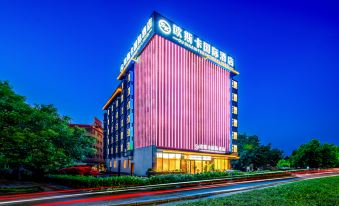 Ousika International Hotel (Kaiping Keyun Zongzhan)