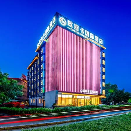 Ousika International Hotel (Kaiping Keyun Zongzhan)