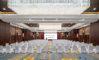 Sofitel Nanjing Galaxy  Suning