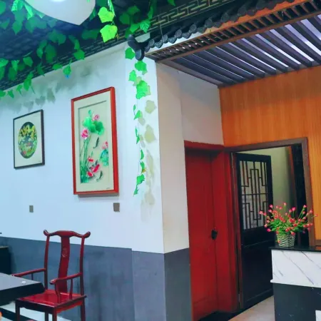 Qiyuan Homestay (Meiqi Miaozhai Branch)