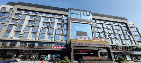 Jinhang Yujing Light Luxury Hotel