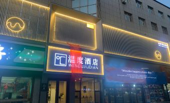 Jixi Temperature Hotel