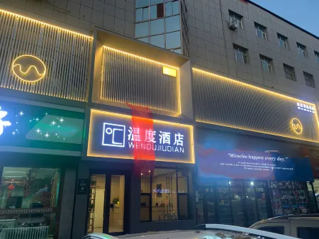 Jixi Temperature Hotel Отели в г. Цзидун