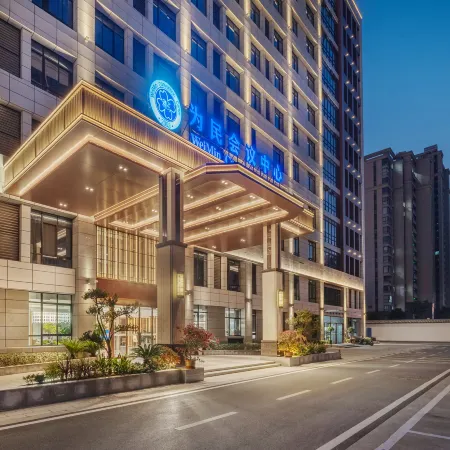 Weimin Convention Center Hotel