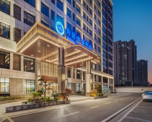 Weimin Convention Center Hotel Hotels in Feidong