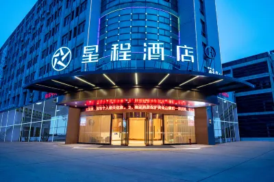 Starway Hotel (Nantong Wuyi Road) Hotels in Nantong