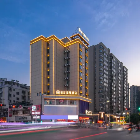 Metropolo Jinjiang Happy Town Jiulong Street Hotel