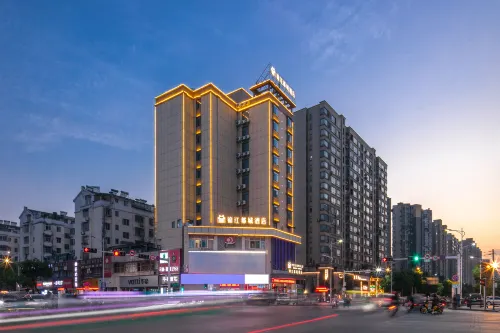Metropolo Jinjiang Happy Town Jiulong Street Hotel - Bergblick