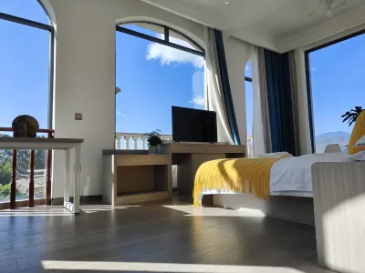 Staying and Forgotten Homestay Отели в г. Аэропорт Лицзян