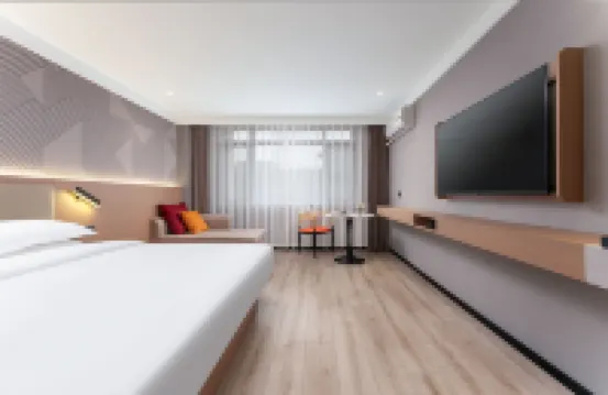 Bojin Hotel (Dezhou Qihe Liancheng Zhigu Innovation Industry Park)