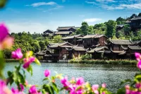 Bayu Inn Hotel in zona Zhongjuhe Zhangyuan