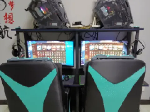 Baoji Free E-sports Homestay
