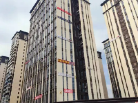 โรงแรมไคเฉิน (สถานีรถไฟความเร็วสูงปี้เจี๋ย) โรงแรมในปี้เจี๋ย