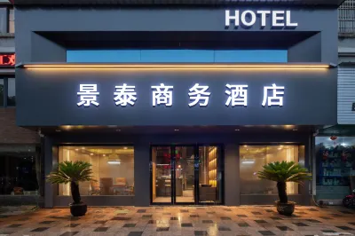Jingtai Business Hotel (Zhashui Bus Station) Hotels near Zhashui Karst Cave