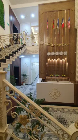 The Afrosiyob Hotel Отели в г. Самарканд