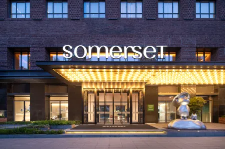 Somerset Chayuan Chongqing Отели рядом с достопримечательностью «Chongqing Institute of Engineering (Nanquan Campus)»