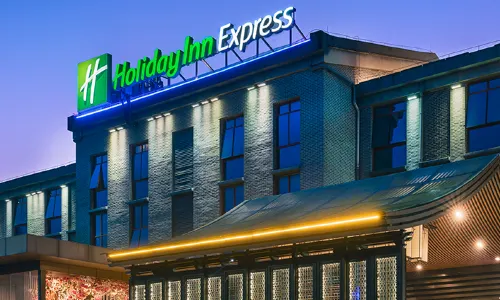 Holiday Inn Express Pingchang