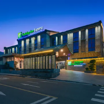 Holiday Inn Express PINGCHANG by IHG