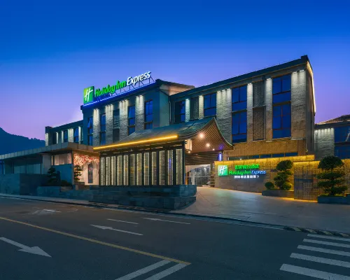 Holiday Inn Express PINGCHANG by IHG Hotel a Pingchang