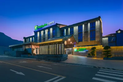 Holiday Inn Express Pingchang
