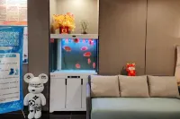 Yanqi Nanlu Haidu Hotel (Jinqiao Xincheng)
