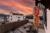 Xidi Banlan Homestay(Xidi Ancient Village Scenic Area Store)