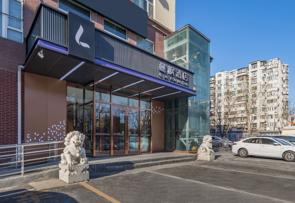 4. 라방 호텔 (베..