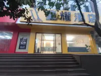 Bowl Factory Star Yao Hotel