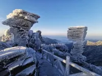 Fanjingyunshan B&B (Dongmen Gate of Fanjingshan Scenic Area)