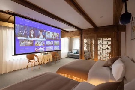 Wuyuan Huangling Qianyuan Backyard Homestay Отели рядом с достопримечательностью «Wuyuan Huangling Scenic Area - Viewing Point»