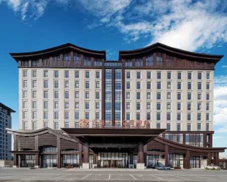 YUN-RAY INTERNA TIONAL EXCHANGE CENTER โรงแรมในอู๋จี๋