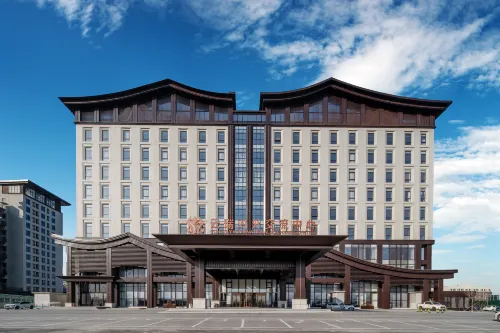 YUN-RAY INTERNA TIONAL EXCHANGE CENTER Hotel di Shenze County