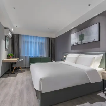 Chengwu Shankee Hotel (Yongchang Road)