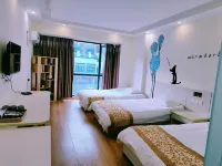 Xiangli Renjia Inn - Homestay