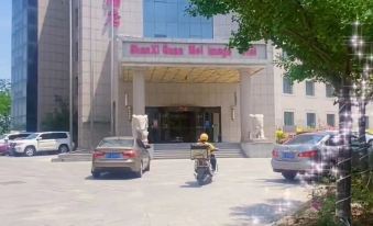 Quan Mei Image Hotel