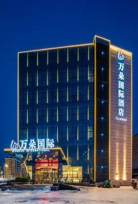 萬朵國際飯店（ 食博園店） 長垣客運西站附近的飯店